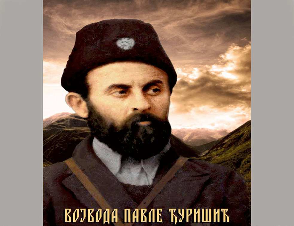 Na današnji dan ustaše ubile Pavla Đurišića